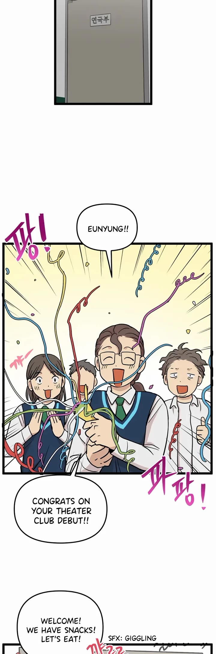 I Have No Home chapter 223 page 20