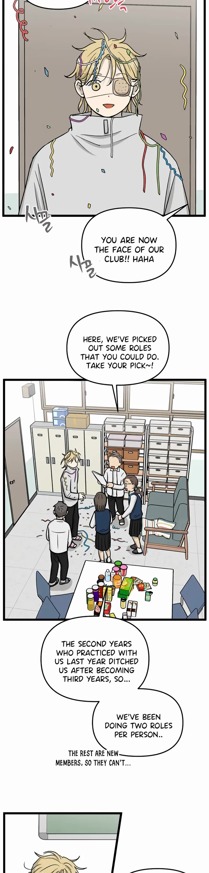 I Have No Home chapter 223 page 21