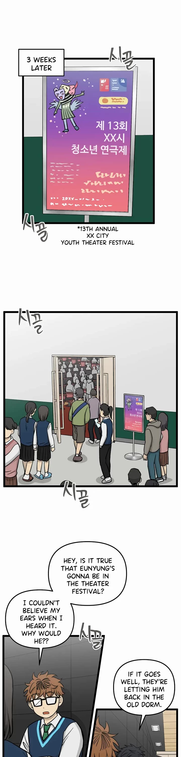 I Have No Home chapter 223 page 26