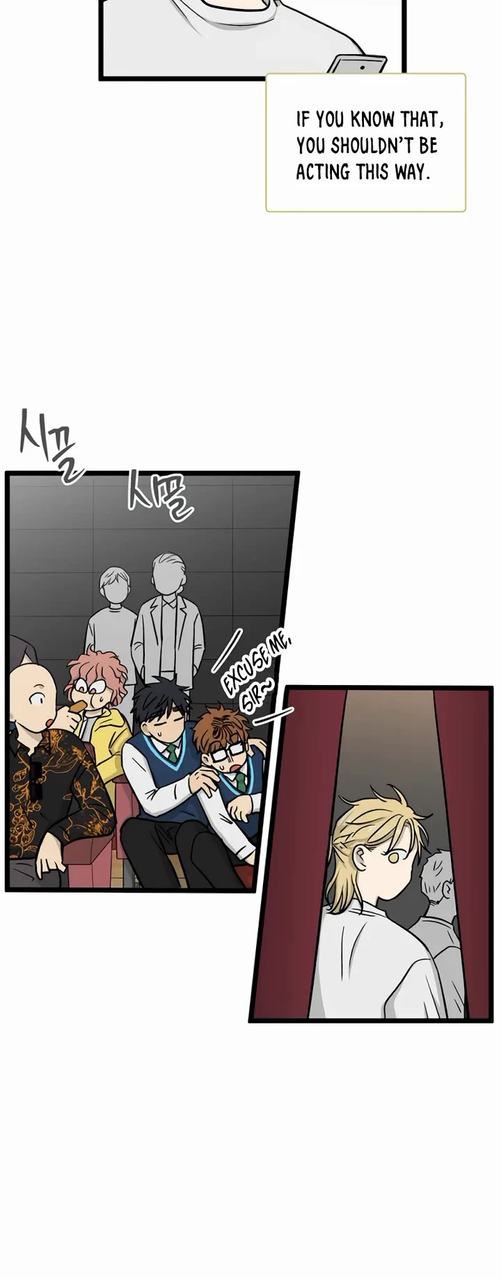 I Have No Home chapter 224 page 11
