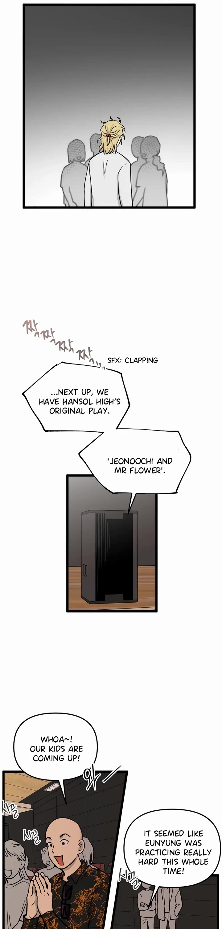 I Have No Home chapter 224 page 12