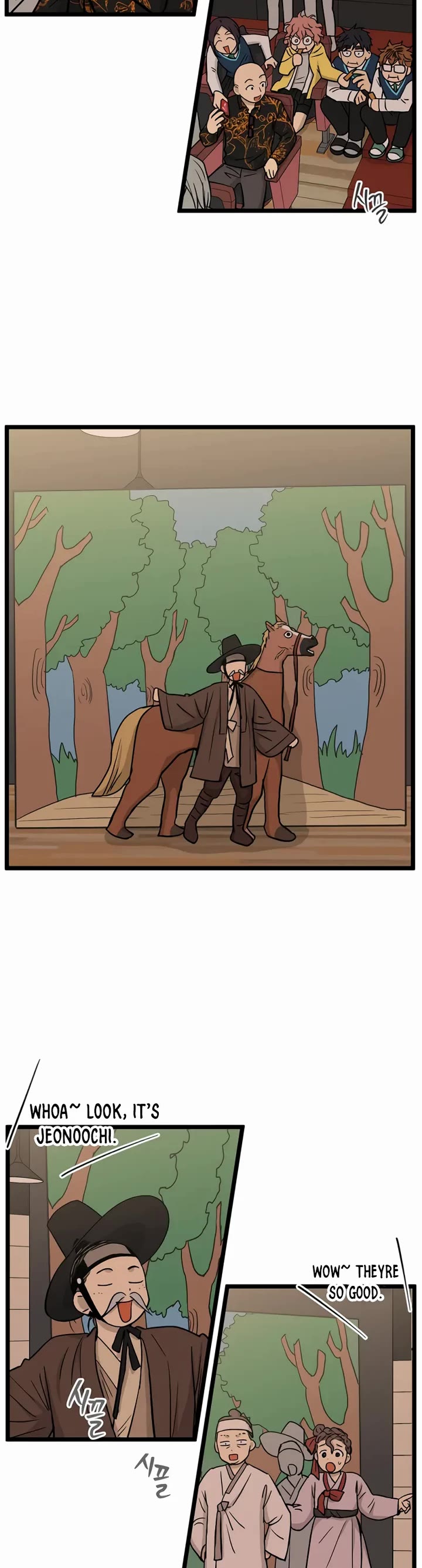 I Have No Home chapter 224 page 13