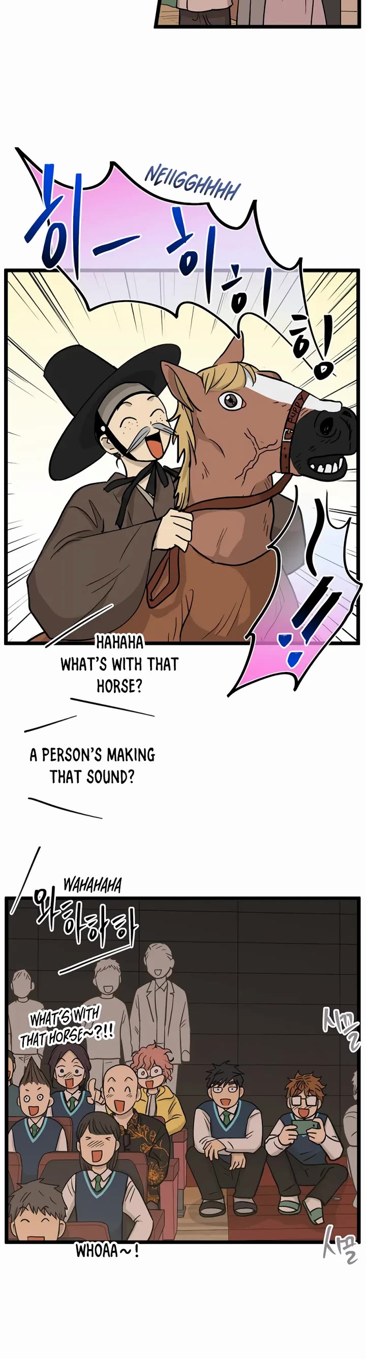 I Have No Home chapter 224 page 14