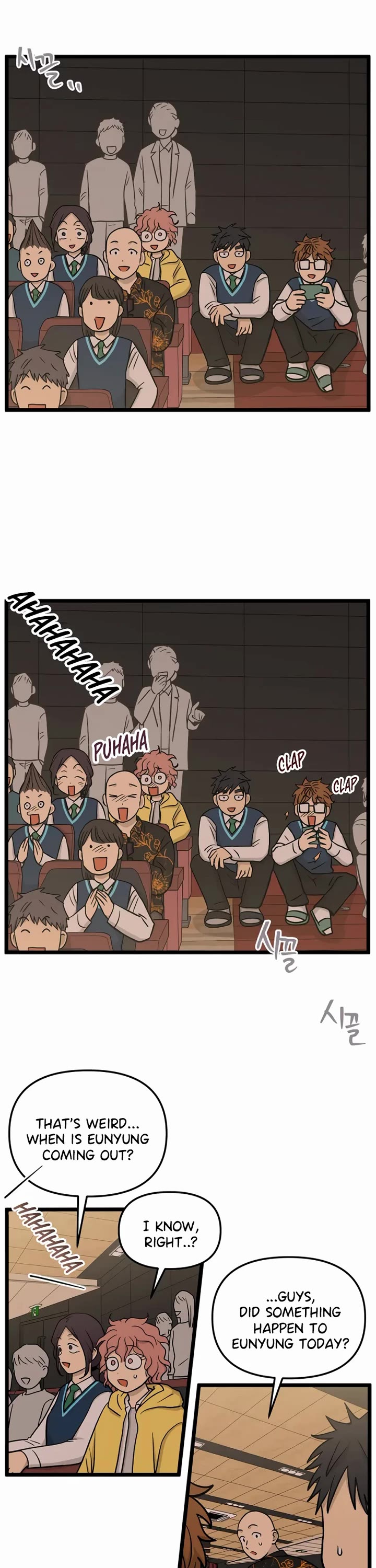 I Have No Home chapter 224 page 15