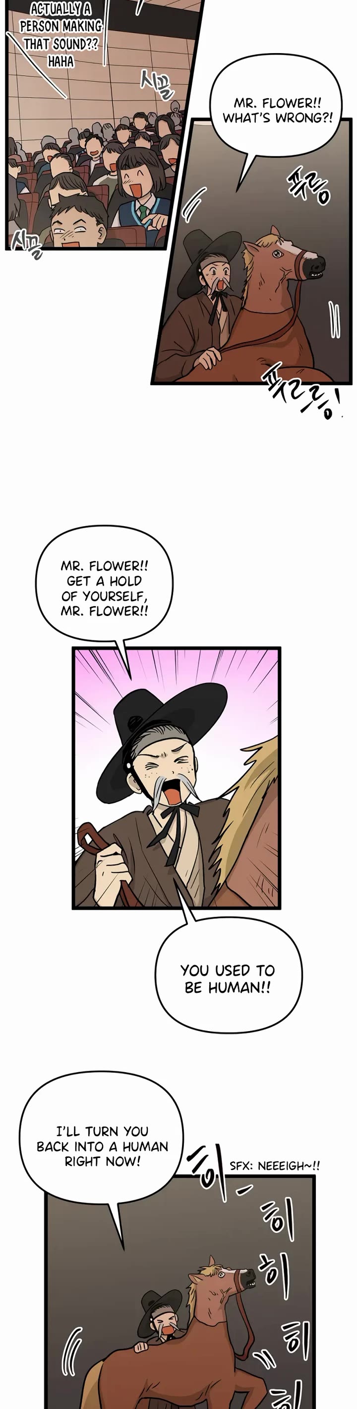I Have No Home chapter 224 page 17