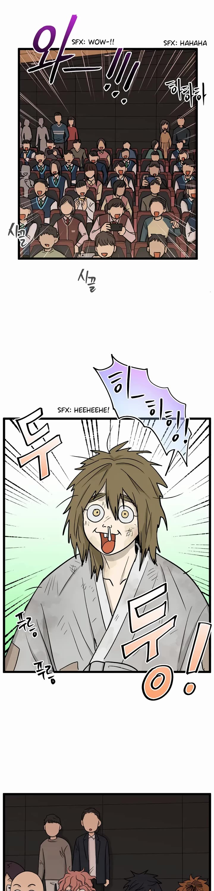 I Have No Home chapter 224 page 19