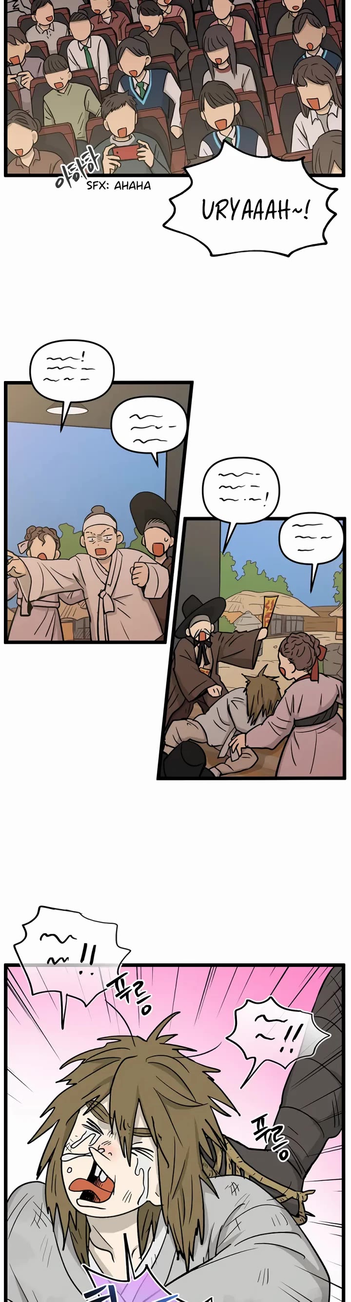 I Have No Home chapter 224 page 21