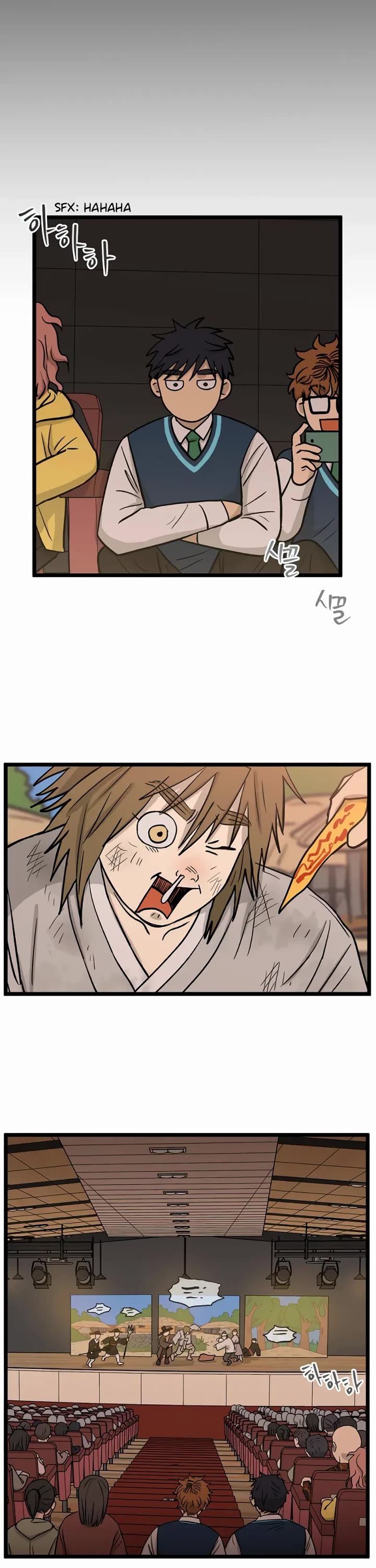 I Have No Home chapter 224 page 25
