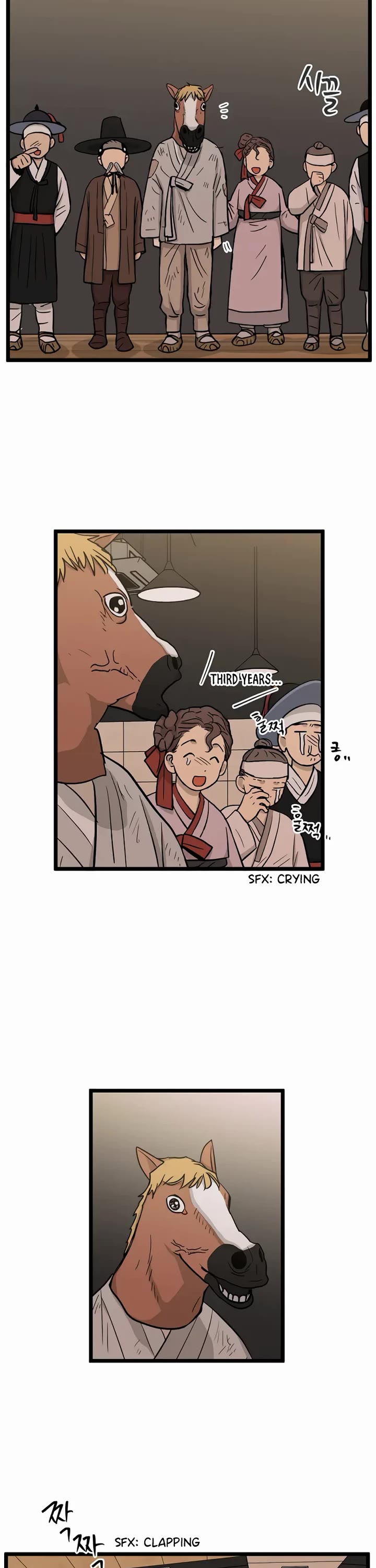 I Have No Home chapter 224 page 27