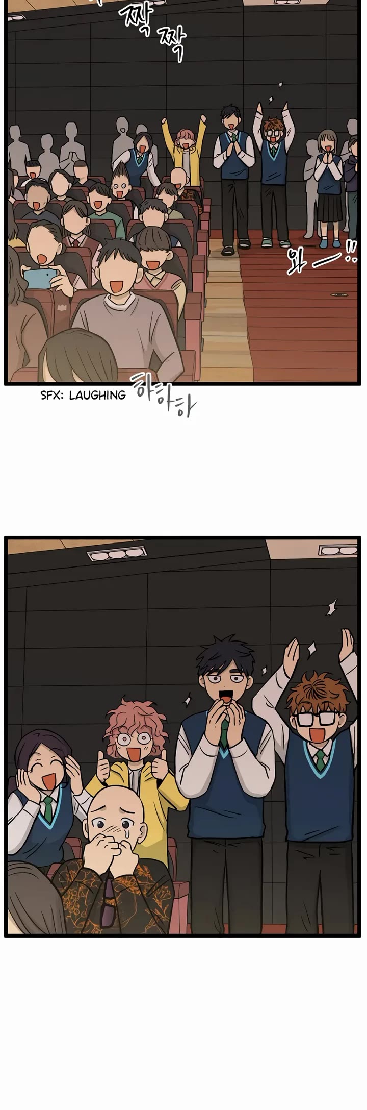 I Have No Home chapter 224 page 28