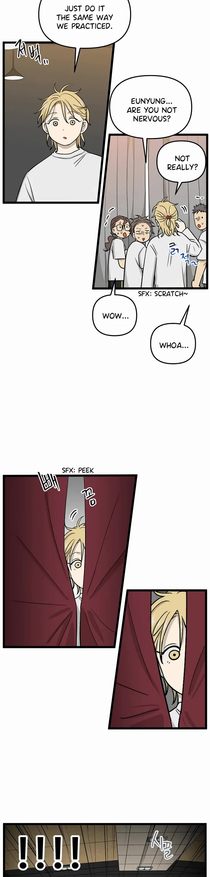 I Have No Home chapter 224 page 3