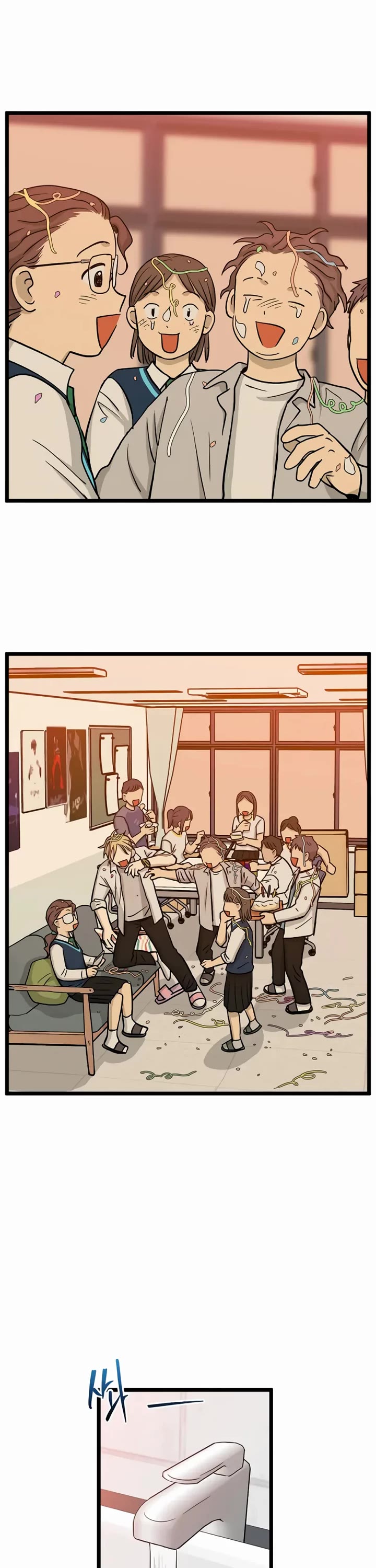 I Have No Home chapter 225 page 11