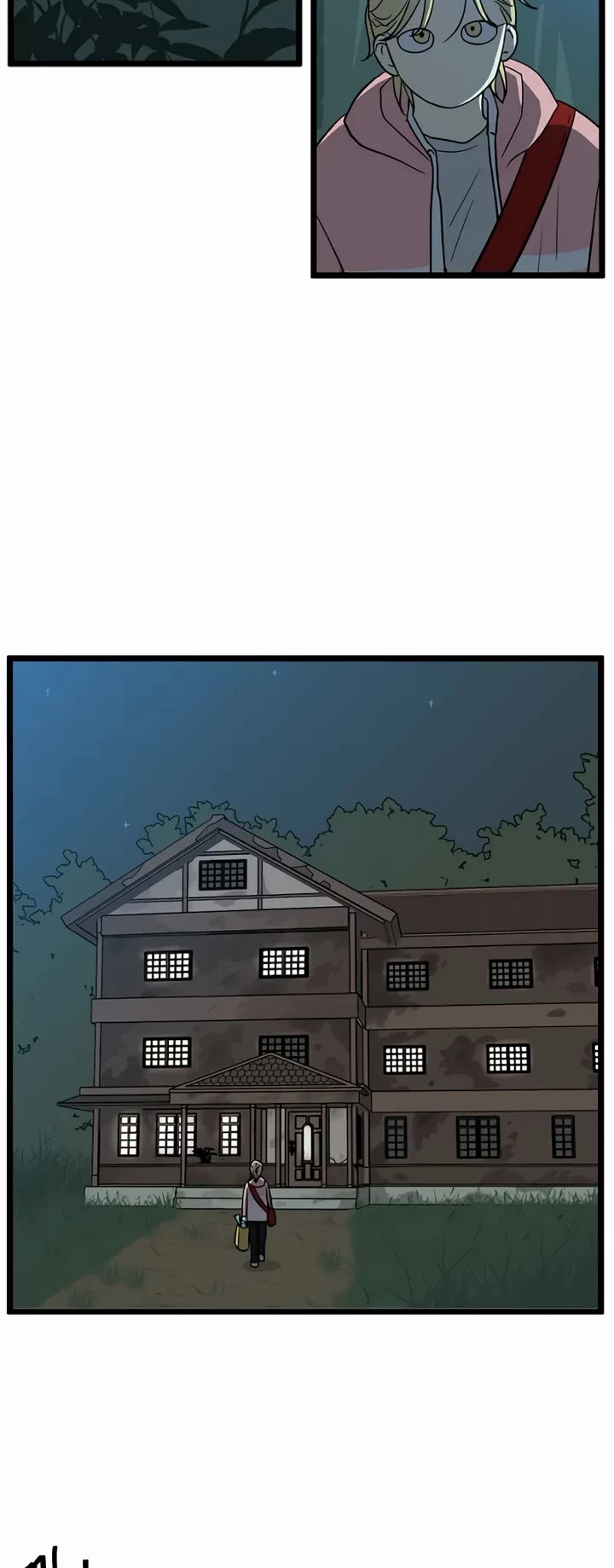 I Have No Home chapter 225 page 22