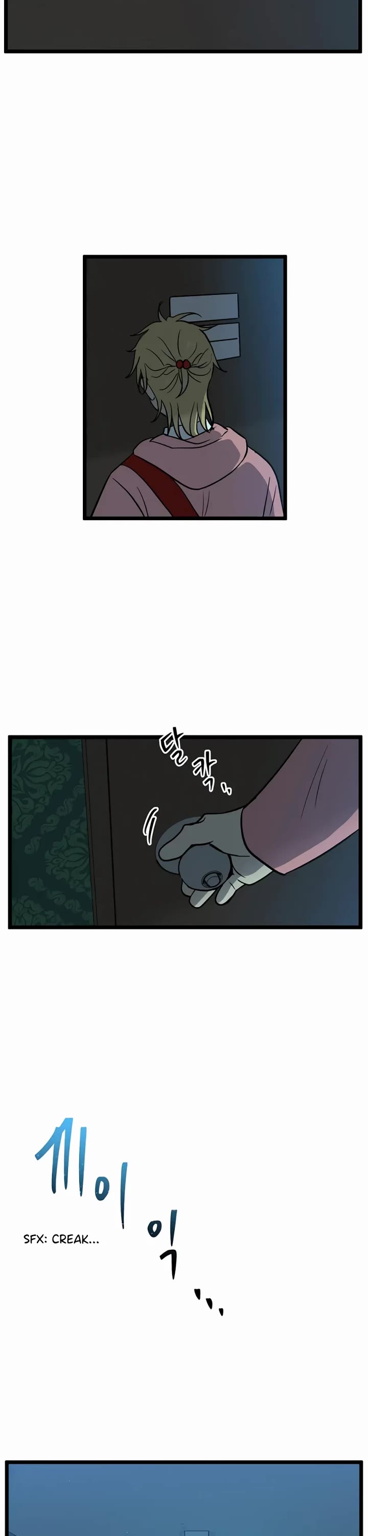I Have No Home chapter 225 page 24