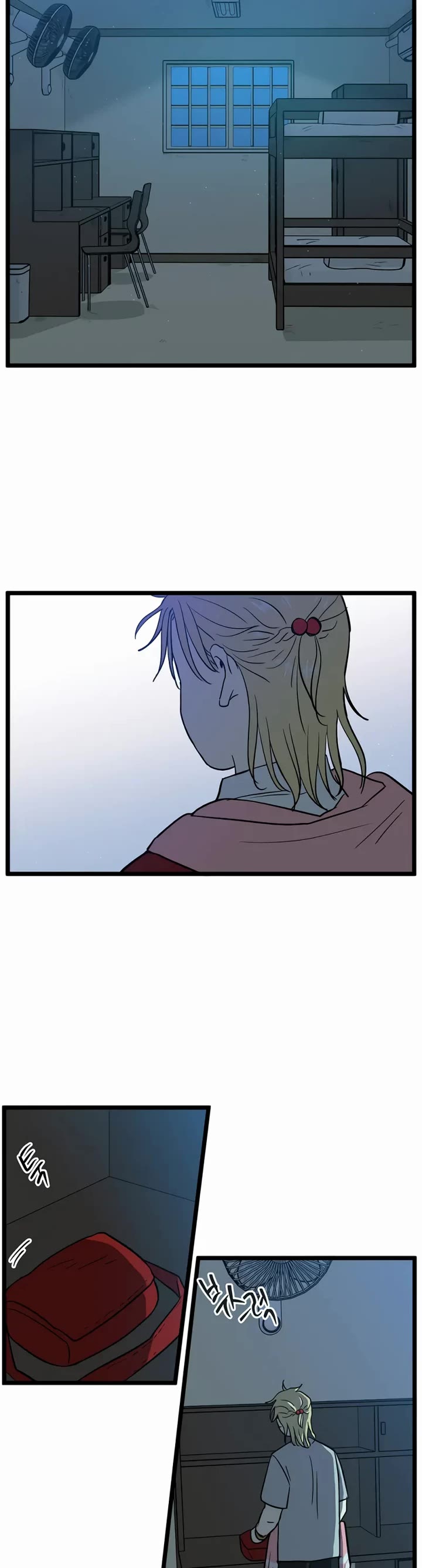 I Have No Home chapter 225 page 25