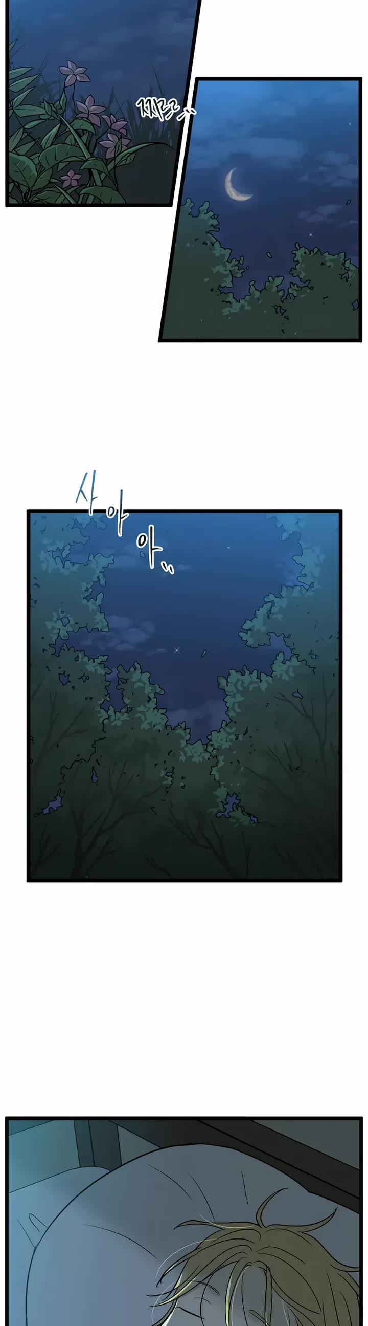 I Have No Home chapter 225 page 28