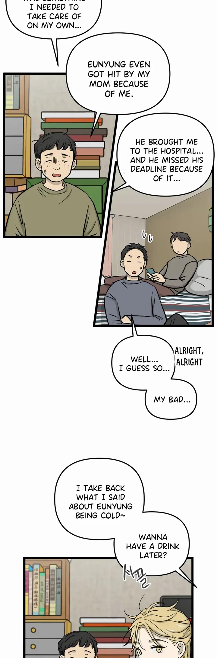 I Have No Home chapter 225 page 4