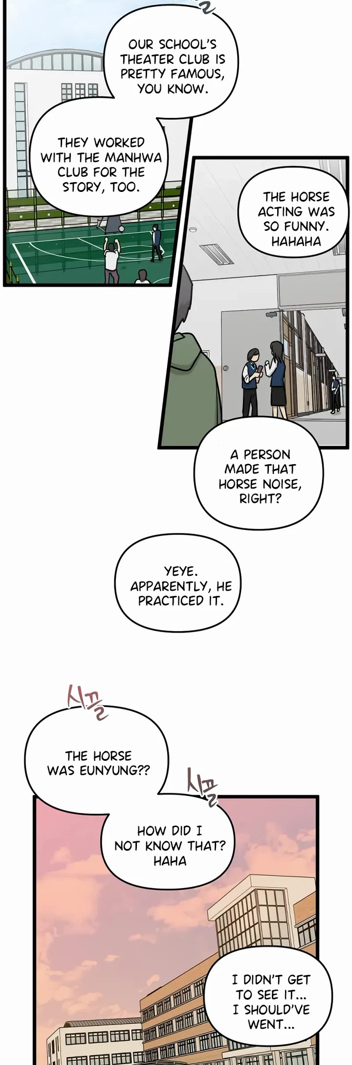 I Have No Home chapter 225 page 9