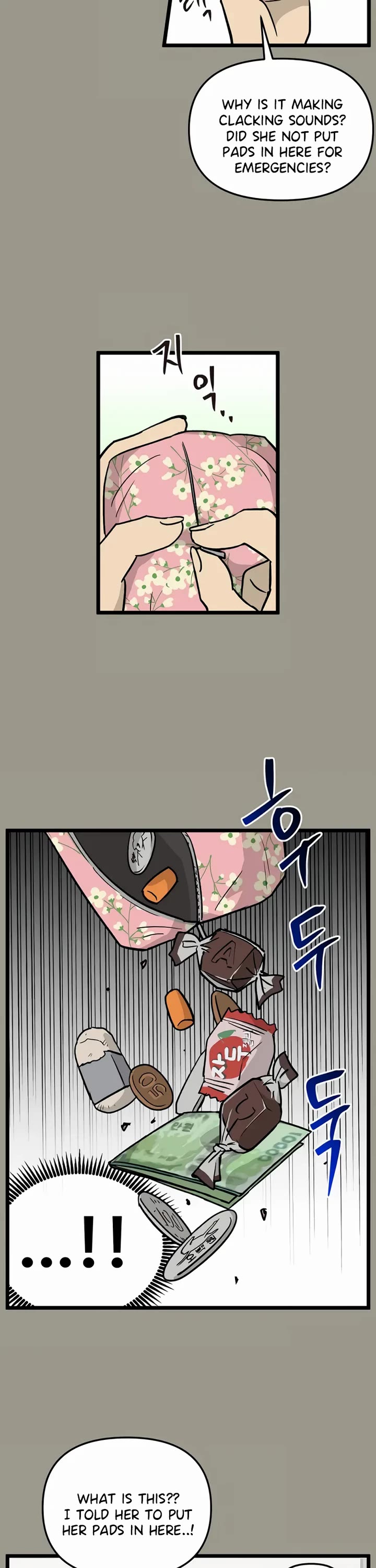 I Have No Home chapter 226 page 10