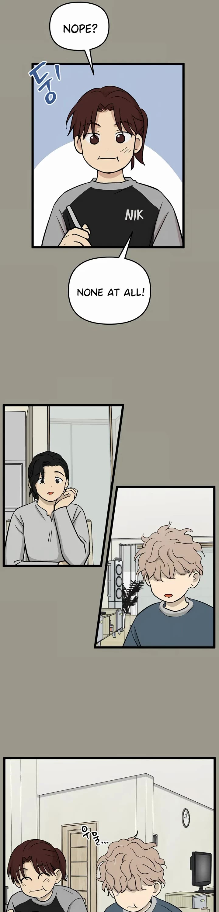 I Have No Home chapter 226 page 23