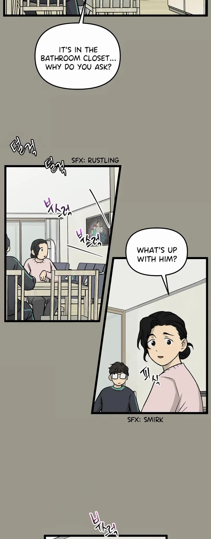 I Have No Home chapter 226 page 3