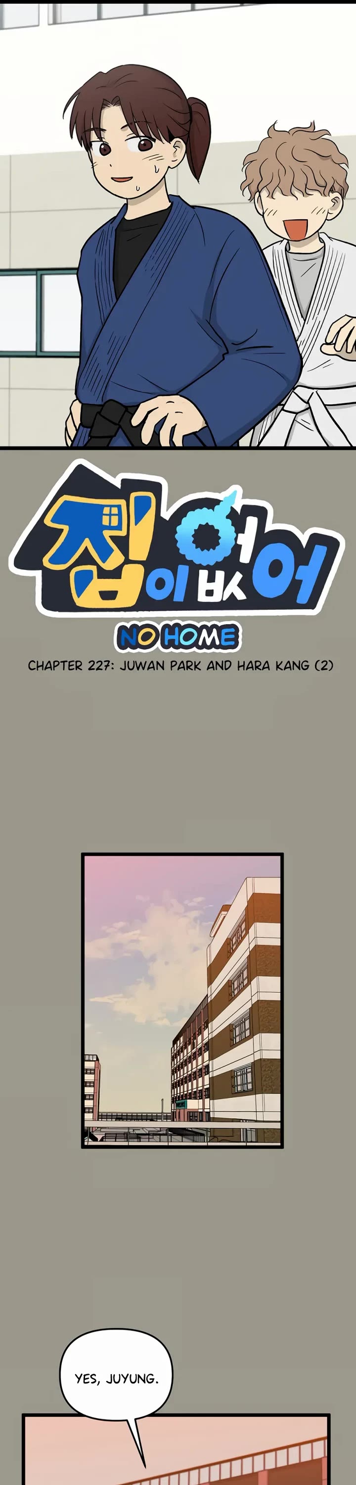 I Have No Home chapter 227 page 1