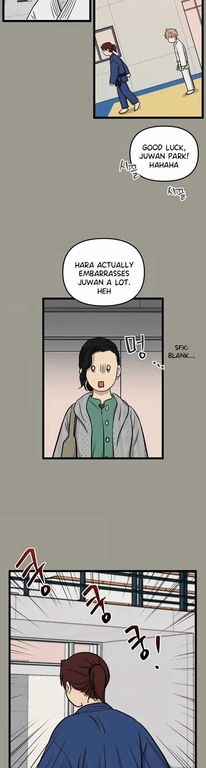 I Have No Home chapter 227 page 12