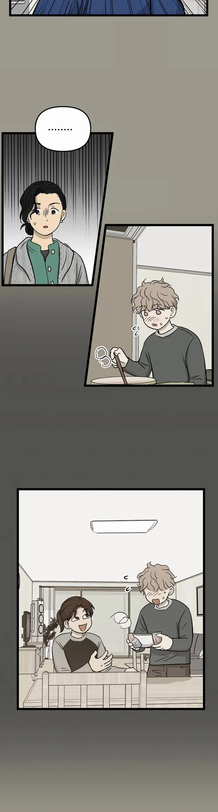 I Have No Home chapter 227 page 13