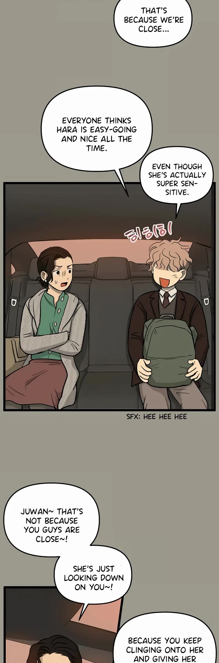 I Have No Home chapter 227 page 17