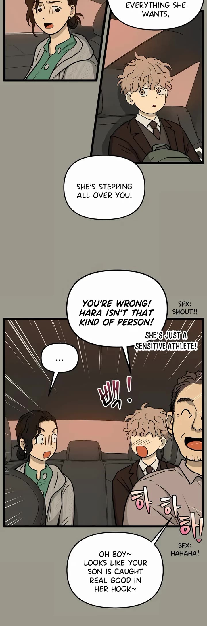 I Have No Home chapter 227 page 18