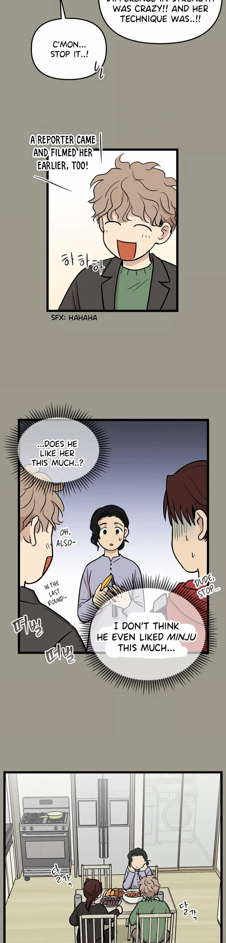 I Have No Home chapter 227 page 23