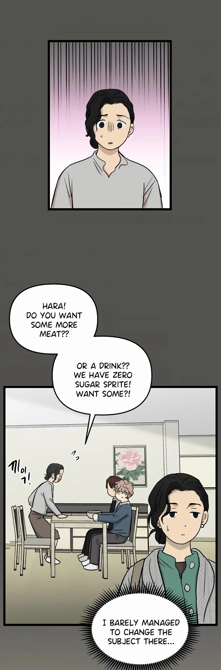 I Have No Home chapter 227 page 4