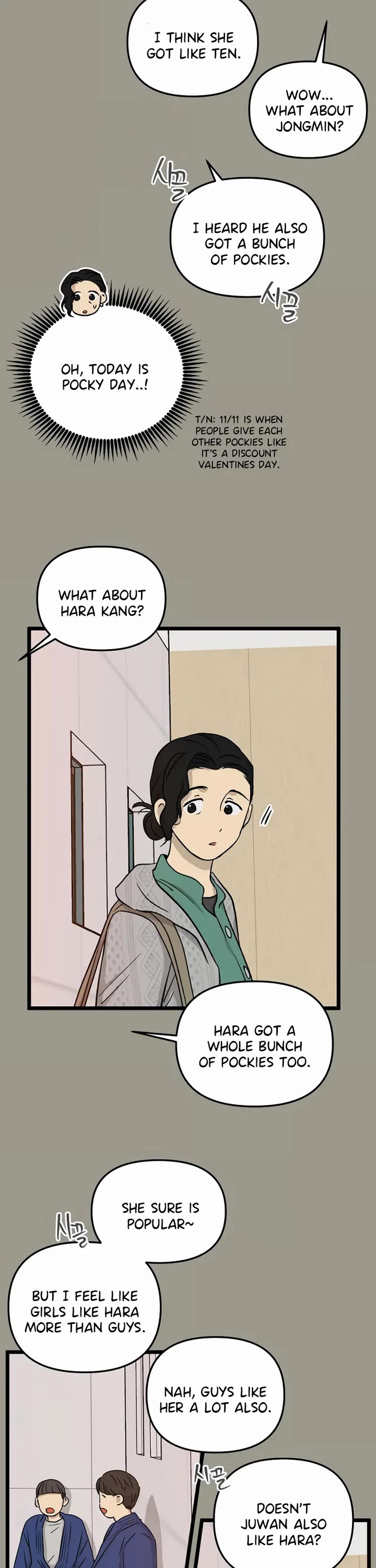 I Have No Home chapter 227 page 6