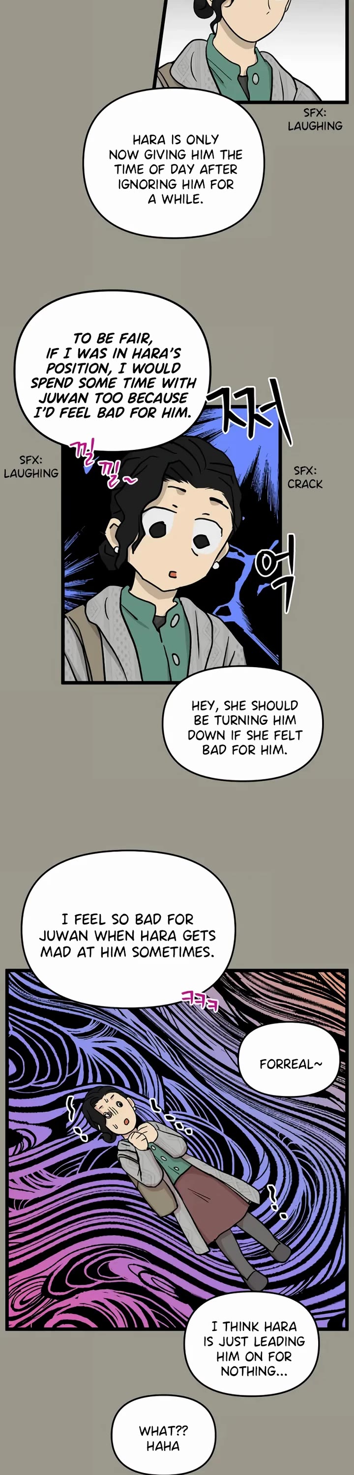I Have No Home chapter 227 page 8