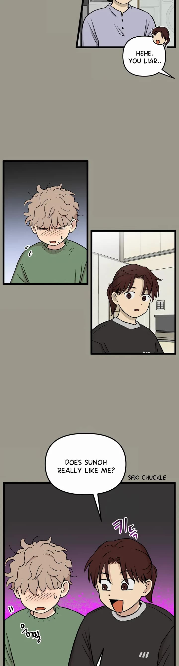 I Have No Home chapter 228 page 5