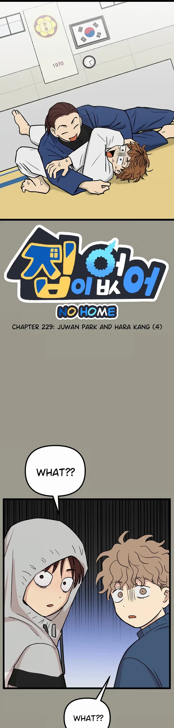 I Have No Home chapter 229 page 1