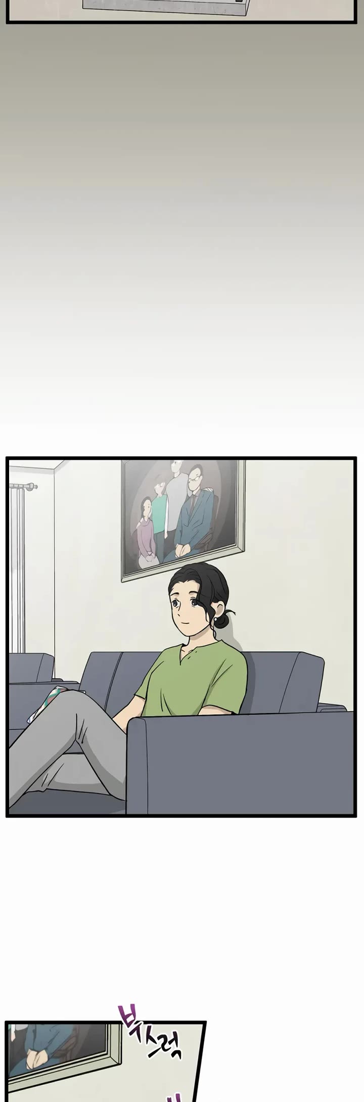 I Have No Home chapter 229 page 10