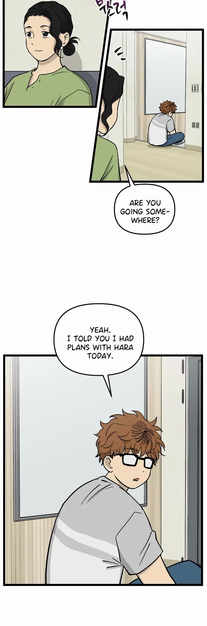 I Have No Home chapter 229 page 11