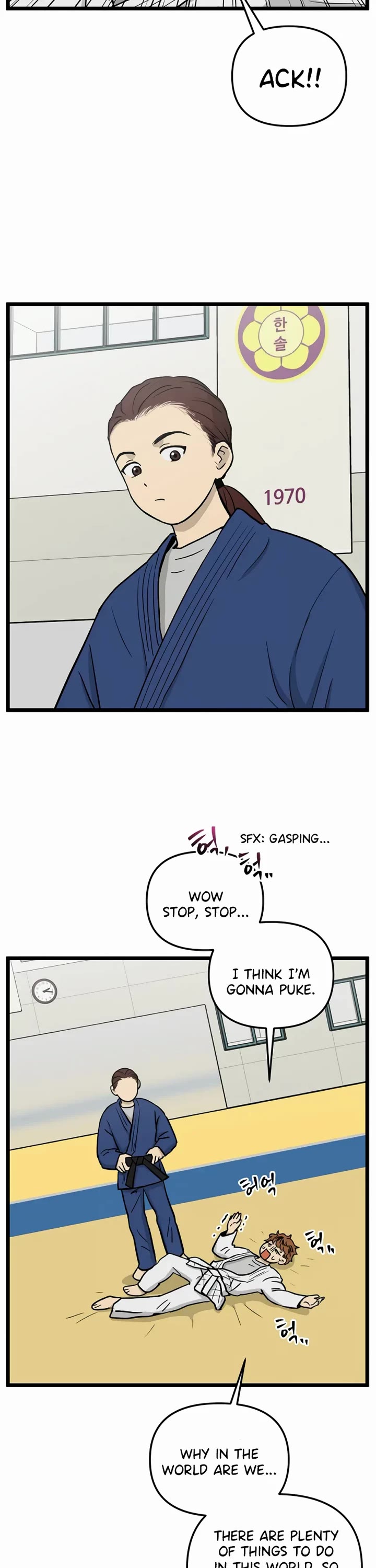 I Have No Home chapter 229 page 14