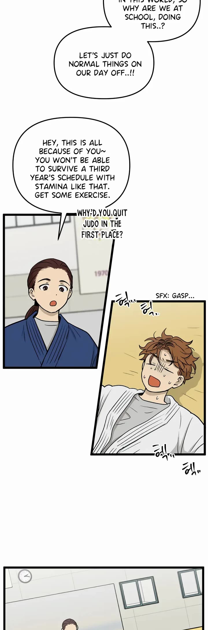 I Have No Home chapter 229 page 15