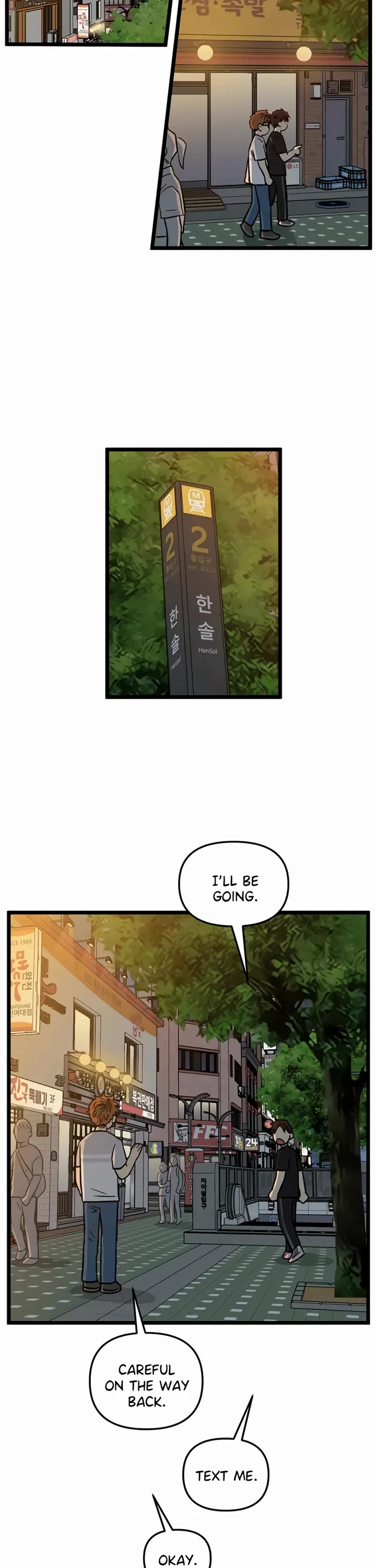 I Have No Home chapter 229 page 22