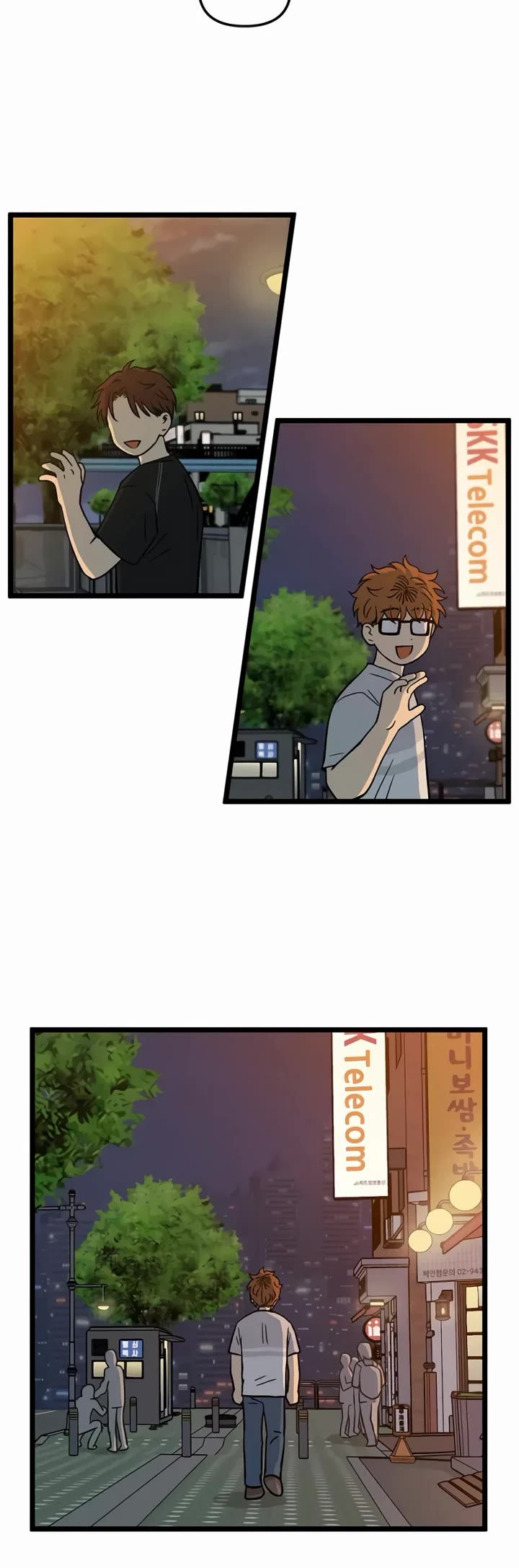 I Have No Home chapter 229 page 23