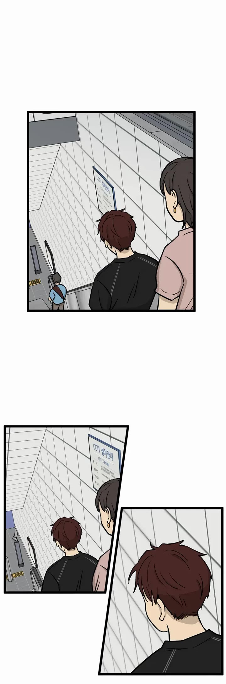 I Have No Home chapter 229 page 24