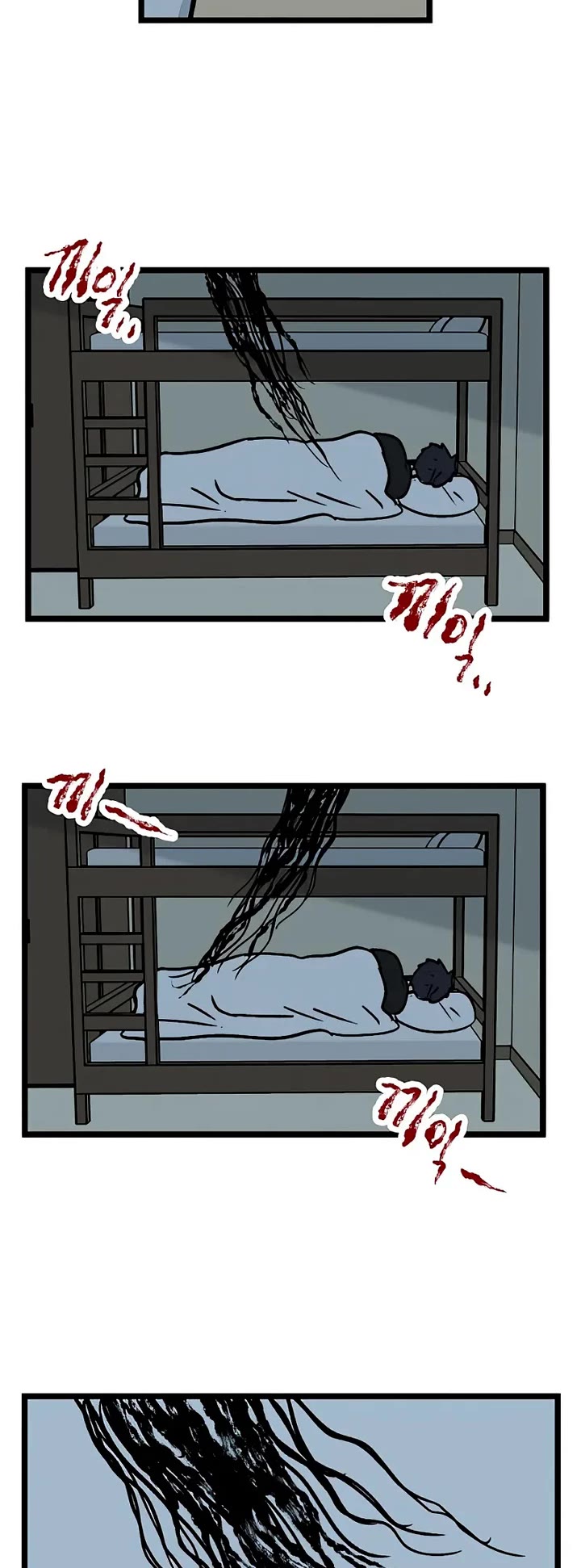 I Have No Home chapter 23 page 20