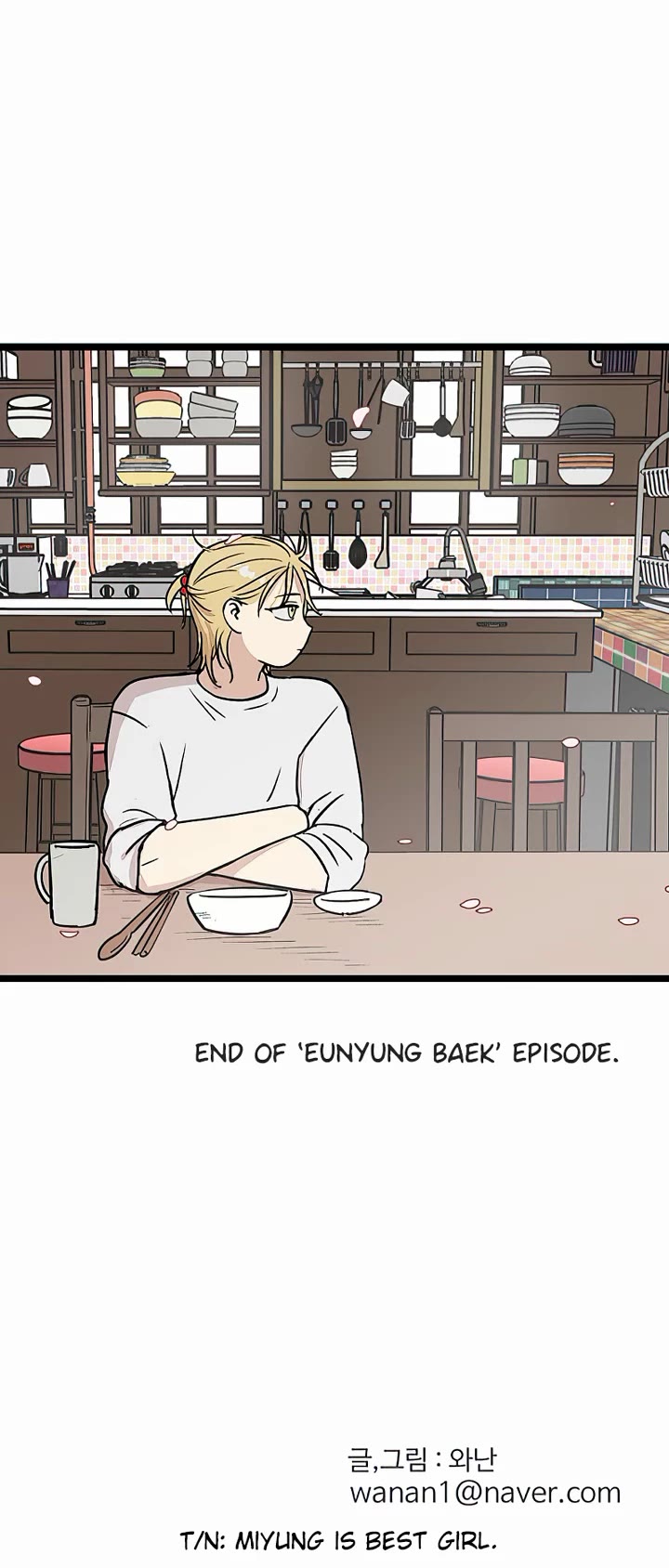I Have No Home chapter 23 page 39