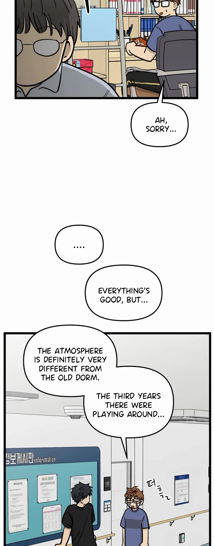 I Have No Home chapter 230 page 10