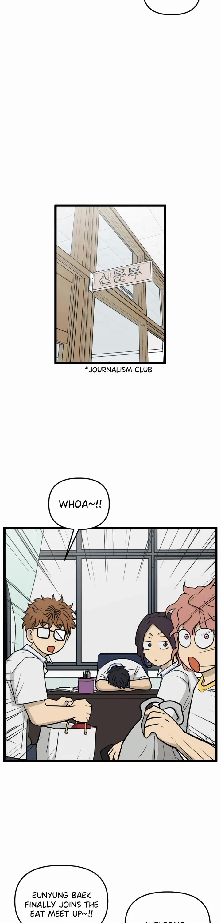 I Have No Home chapter 230 page 15