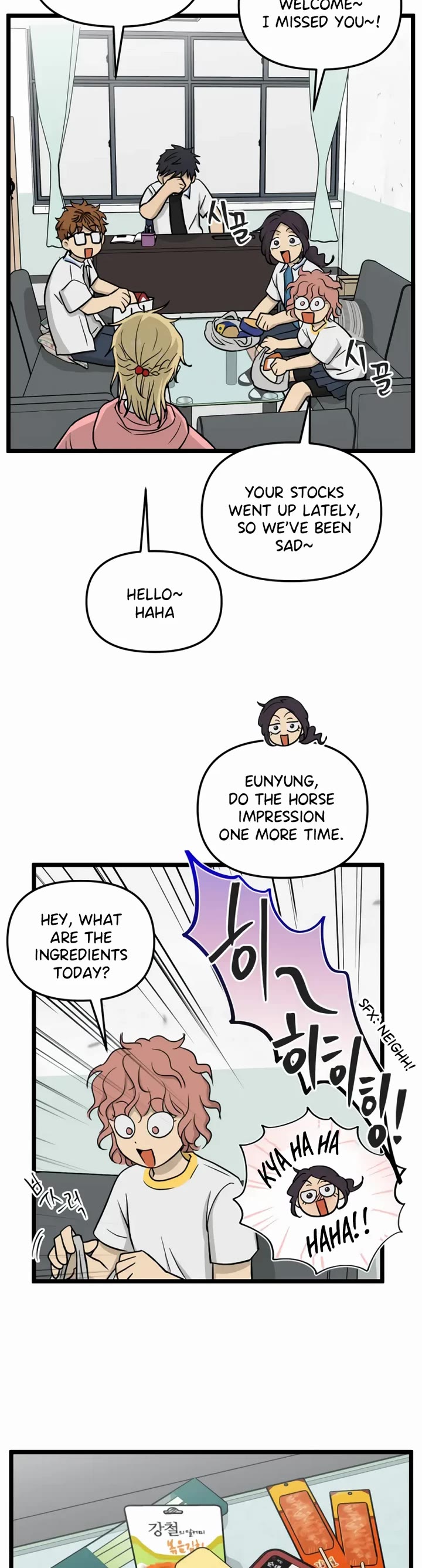I Have No Home chapter 230 page 16