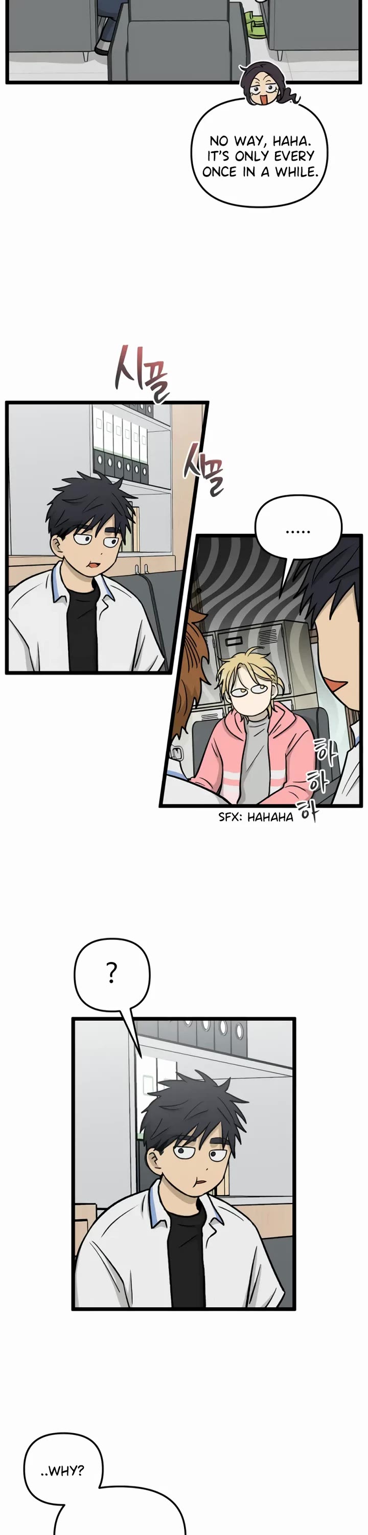 I Have No Home chapter 230 page 18