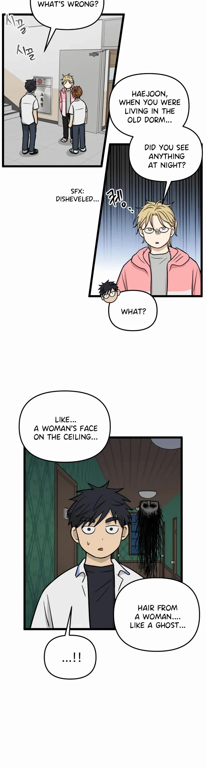 I Have No Home chapter 230 page 19